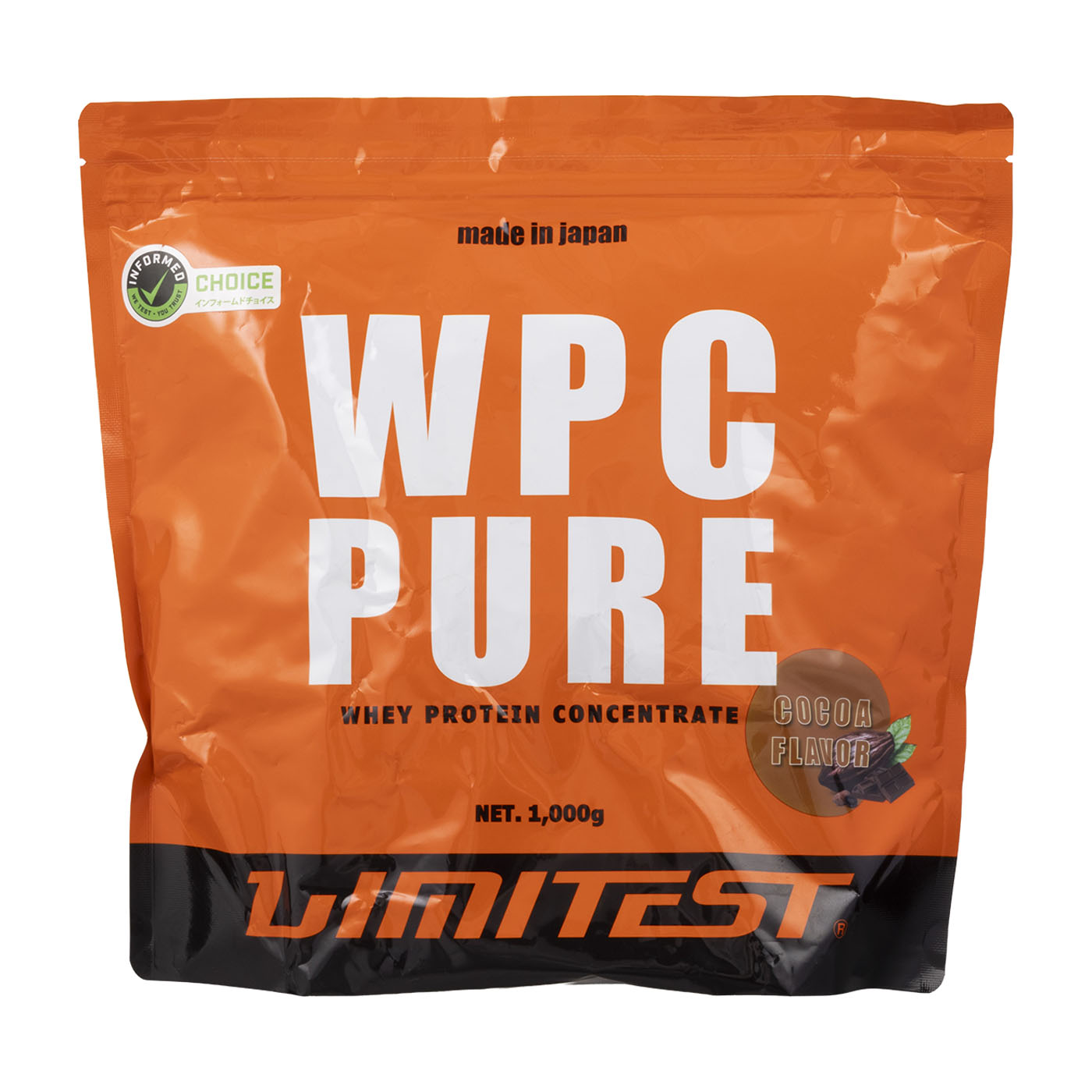 ホエイプロテイン WPC PURE 1