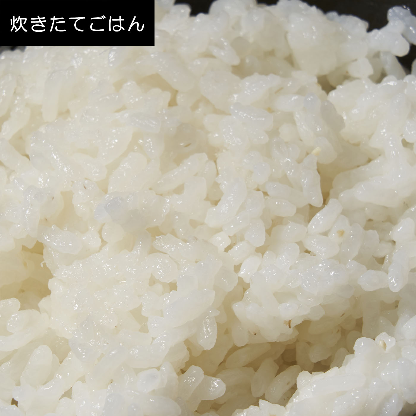 銘柄炊き IHジャー炊飯器 10