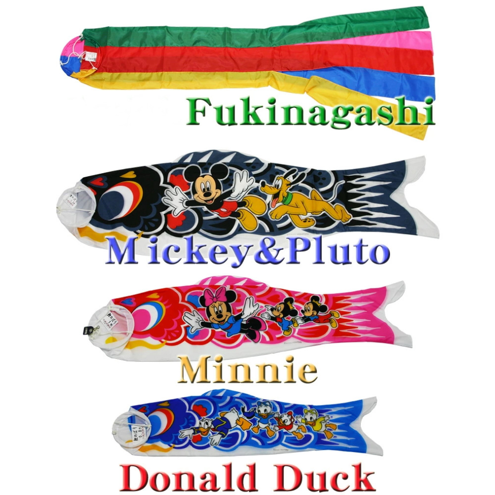 ディズニー こいのぼり 1