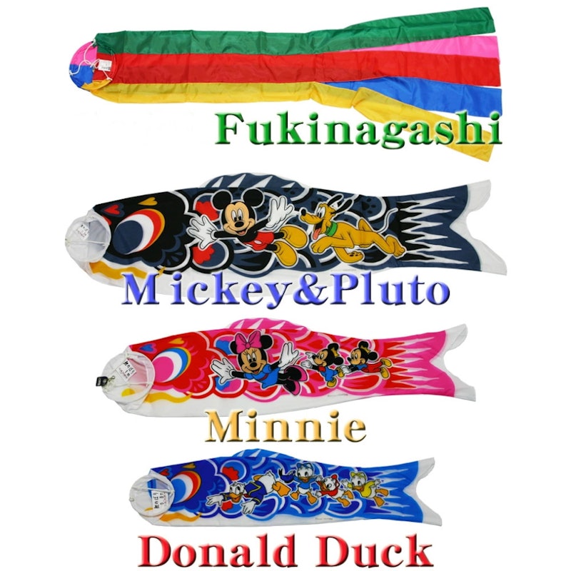 ディズニー こいのぼり 1