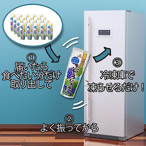 信州のぶどうジュース 5