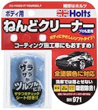 車用粘土クリーナーのおすすめ人気ランキング【2026年8月】 4
