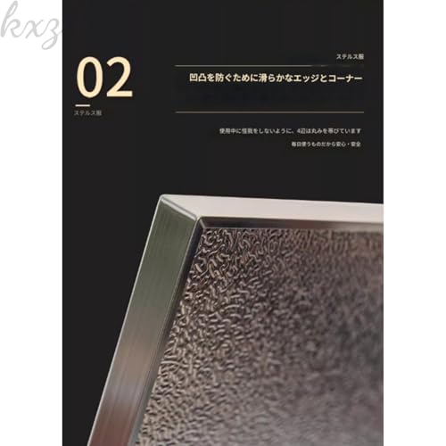 防熱板 3