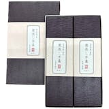 栗蒸し羊羹のおすすめ人気ランキング【2026年6月】 4