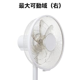 パナソニック Panasonic リビング扇 F-C337D-Wを検証レビュー!扇風機の選び方も紹介 5