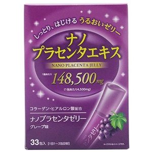 プラセンタゼリーのおすすめ人気ランキング【2026年5月】 | マイベスト