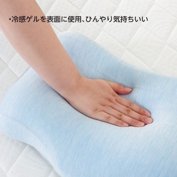 コールド ゲルまくら 3