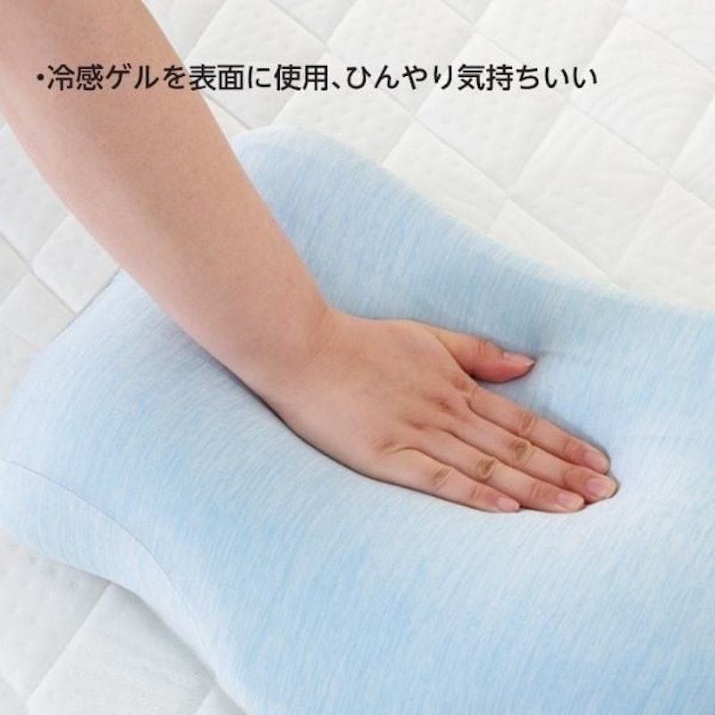 コールド ゲルまくら 3