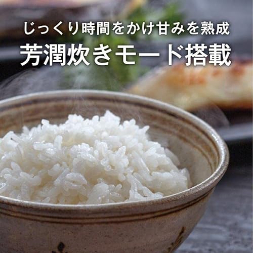 IHジャー炊飯器 4