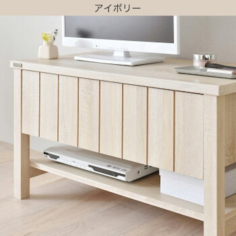 ナチュラルテイストな天然木調のテレビ台(ローボード80cm幅 ホワイト) 3