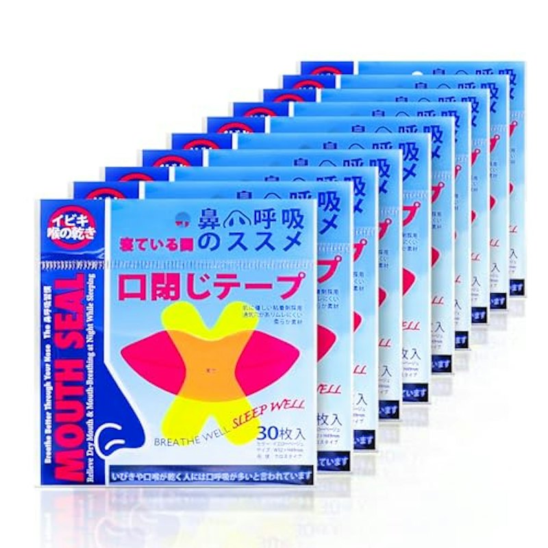 口閉じテープ 1