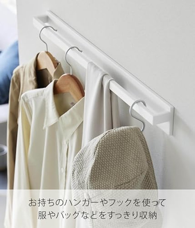 壁付け ハンガーバー 3