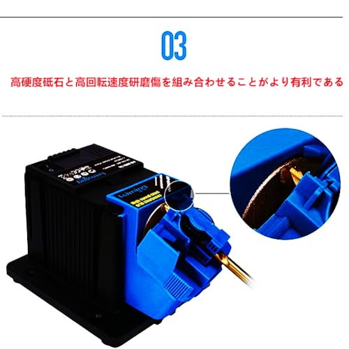 包丁研ぎ器 6
