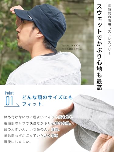 コットン デザイン ワークキャップ 4