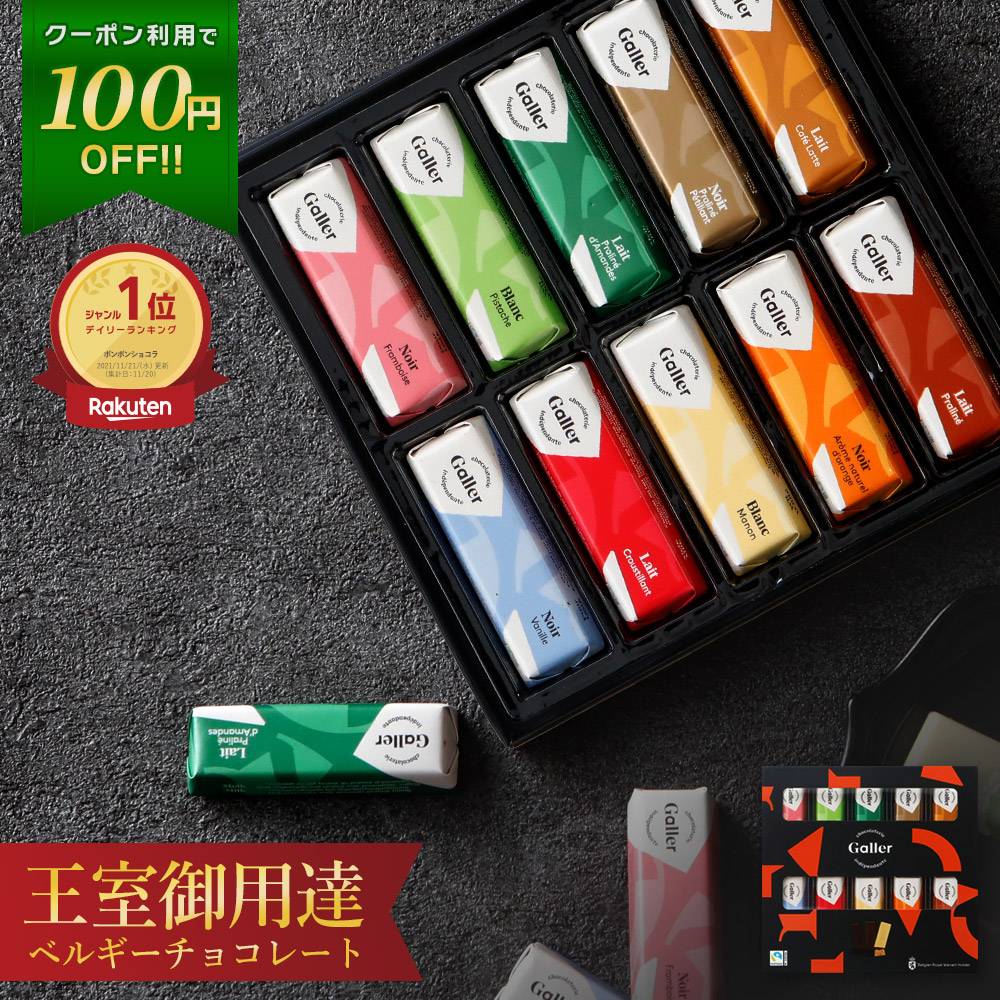 【ホワイトチョコ様】2点おまとめ ホワイトチョコ様】2点おまとめ 絶品ホワイトチョコレートおすすめ人気