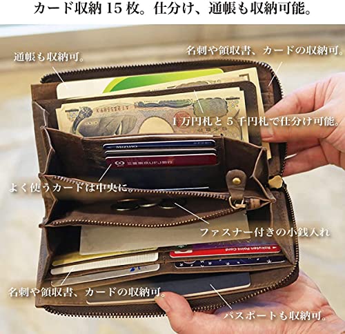 整理整頓長財布 TIDY 2