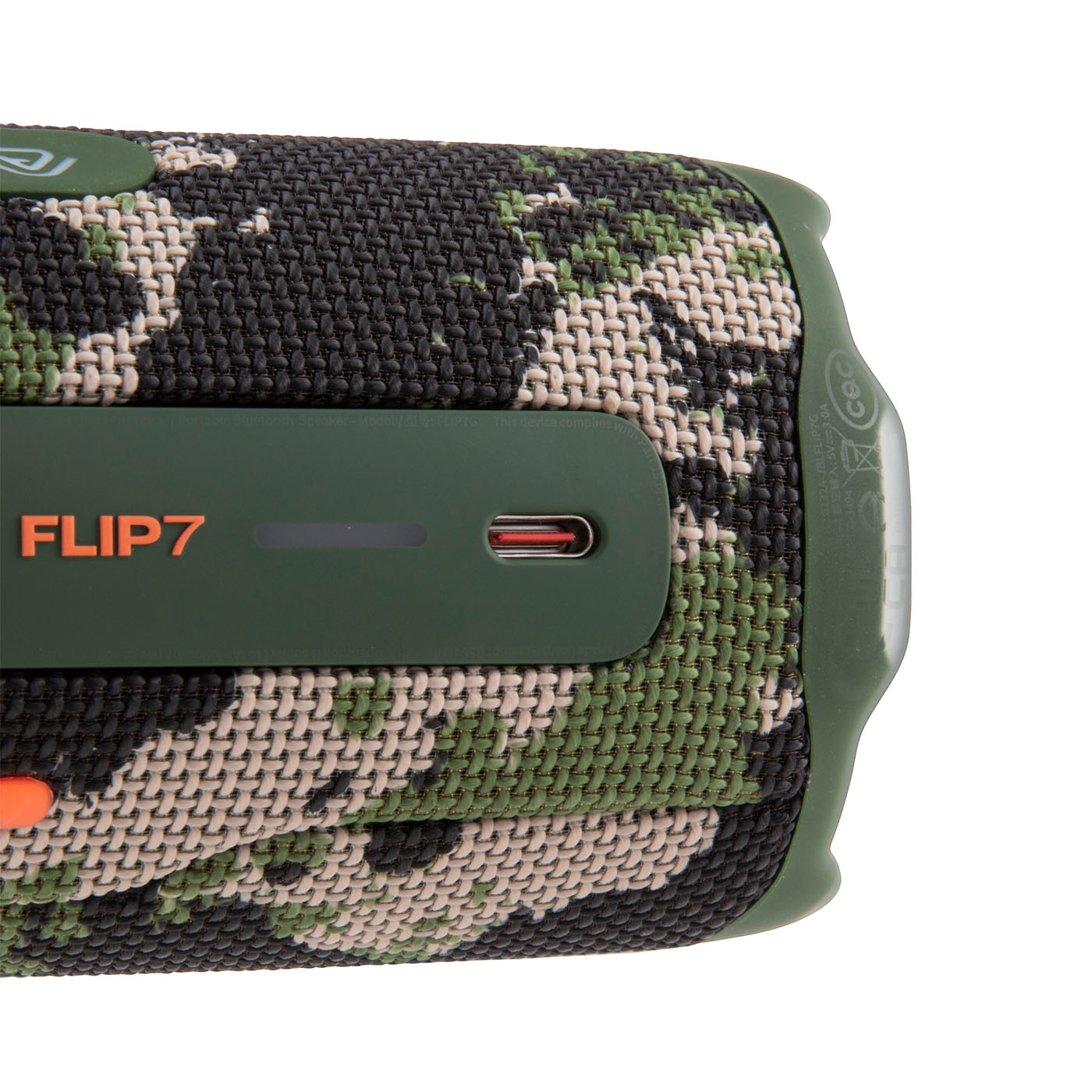 JBL FLIP7 ワイヤレススピーカー ウィンブルドングリーン ハーマン