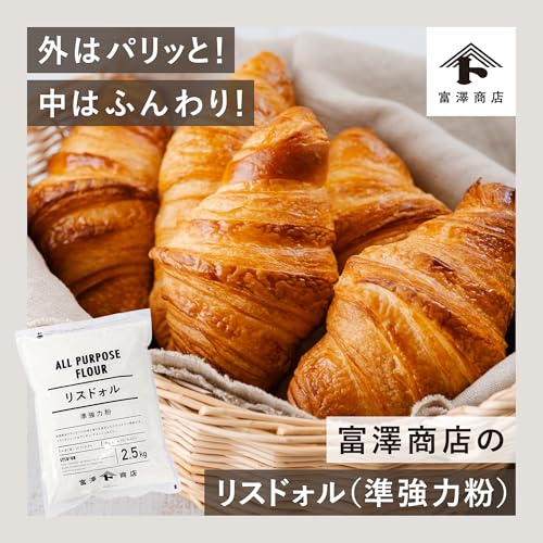 リスドォル 日清製粉 2