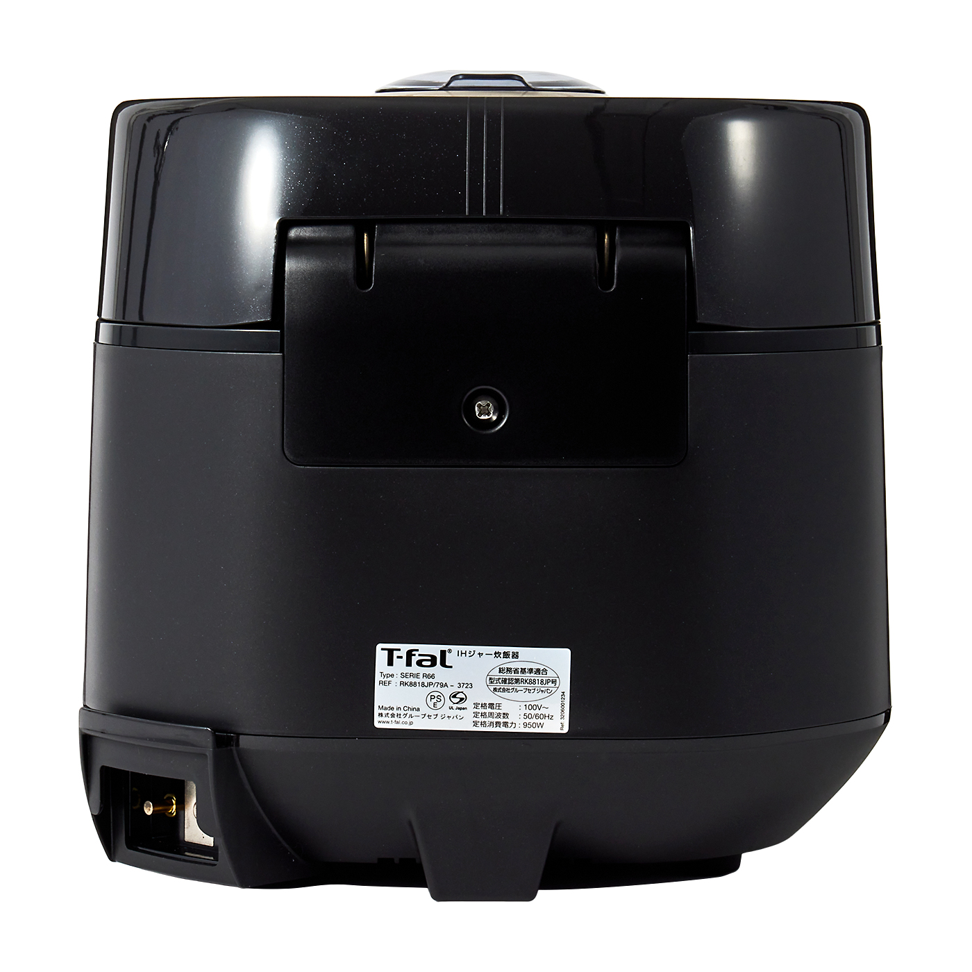 ティファールの炊飯器のおすすめ人気ランキング【2026年2月】 | マイベスト