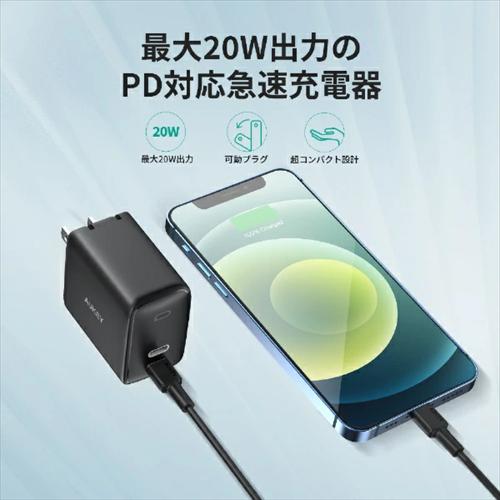 Swift Duo 40W 3