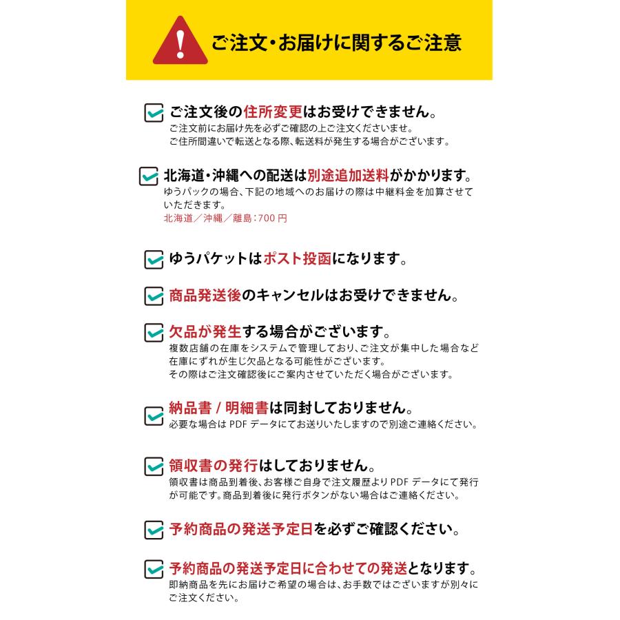 ワンタッチポップアップテント 18
