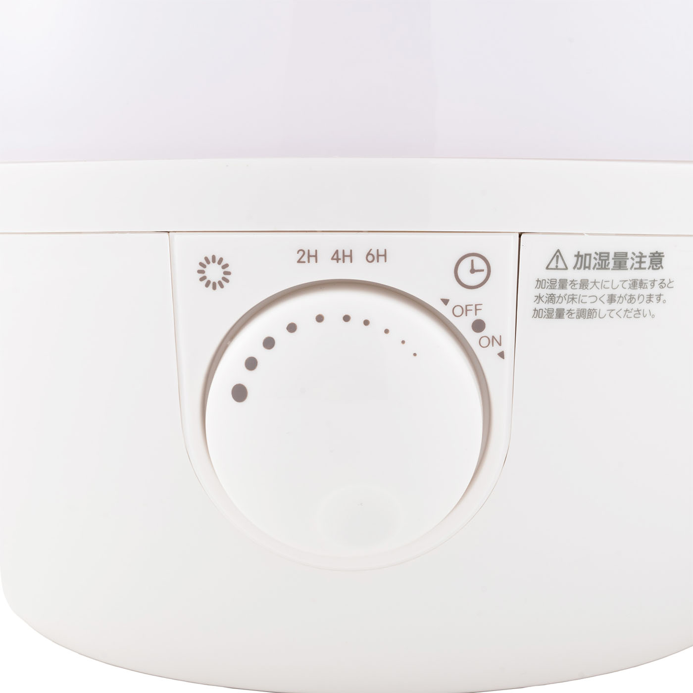 超音波式アロマ加湿器 5