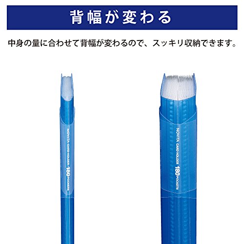 カードホルダー ノビータ 4
