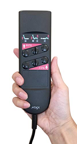 収納式電動リクライニングベッド 7