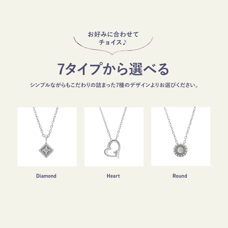 一粒ダイヤモンドネックレス 4