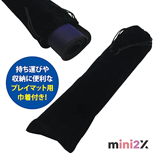遊戯王カード用 ラバープレイマット 3