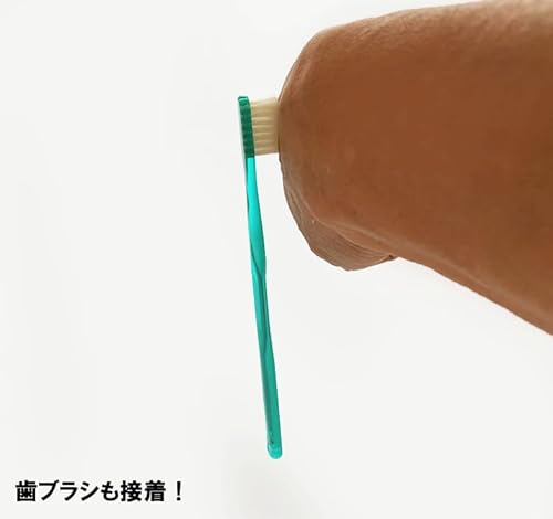 スーパースキングルー 3