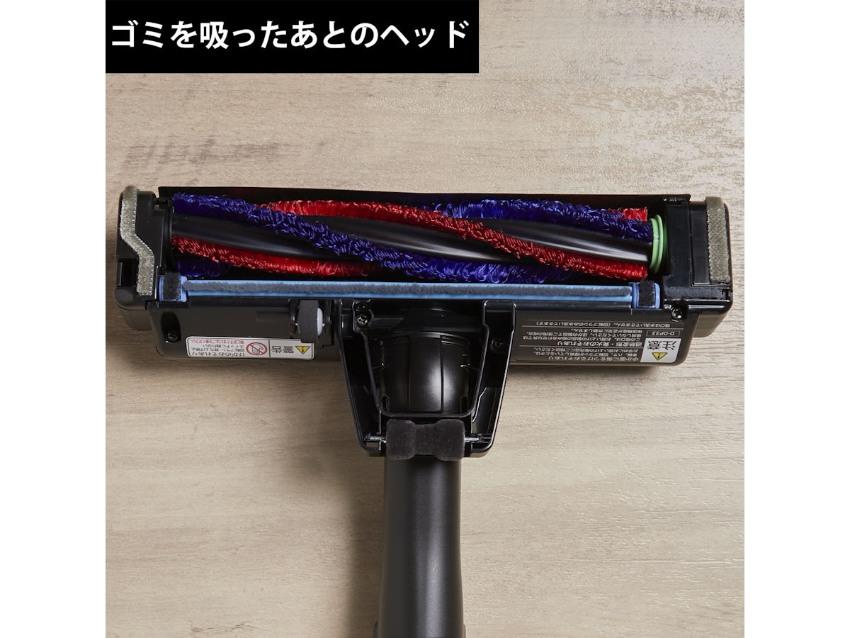 日立グローバルライフソリューションズ HITACHI かるパック 日立グローバルライフソリューションズ HITACHI かるパック