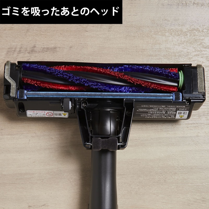かるパックスティック 5