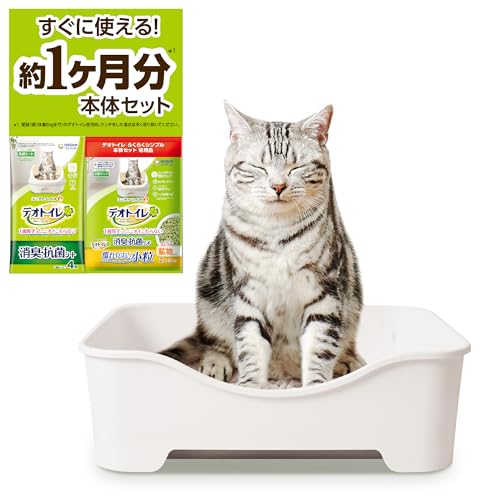 猫用システムトイレのおすすめ人気ランキング【2024年】 | マイベスト