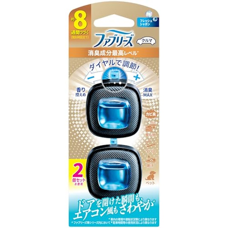 クルマ イージークリップ 消臭成分最高レベル フレッシュシャボン 1