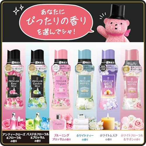 ブラックムスクの香り 7