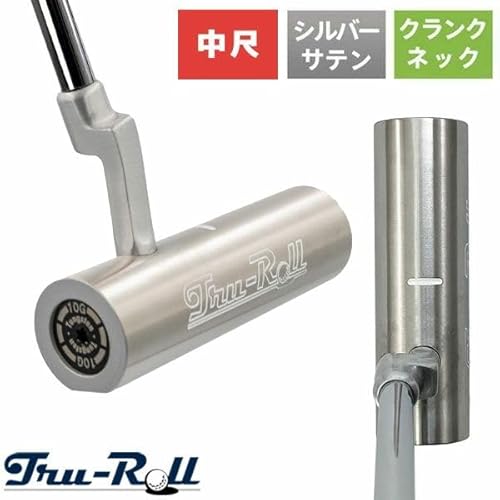 パター 360 中尺 TR-i MID 2
