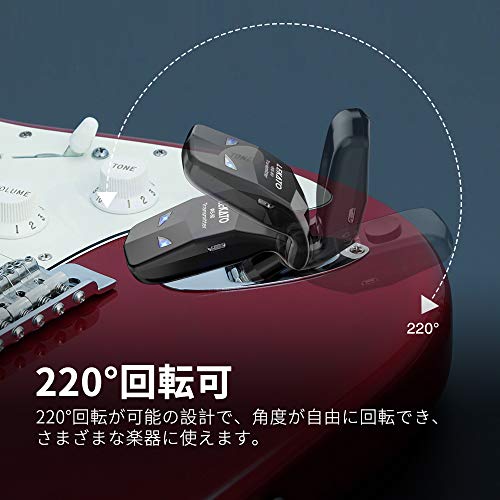 ギターワイヤレスシステム 5