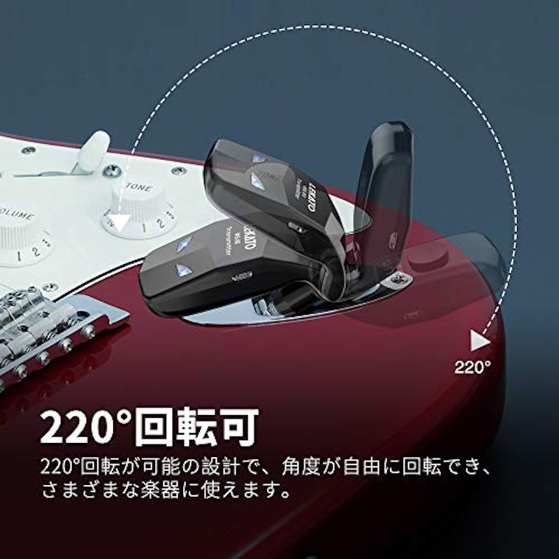 ギターワイヤレスシステム 5