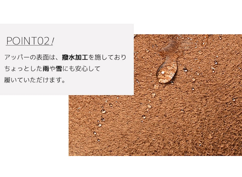 ムートンシューズスリッポン 3