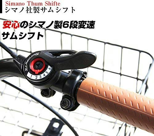 2021年】折りたたみ自転車のおすすめ人気ランキング20選 mybest