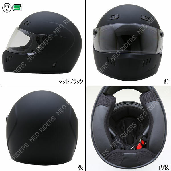 GTX フルフェイスヘルメット 4