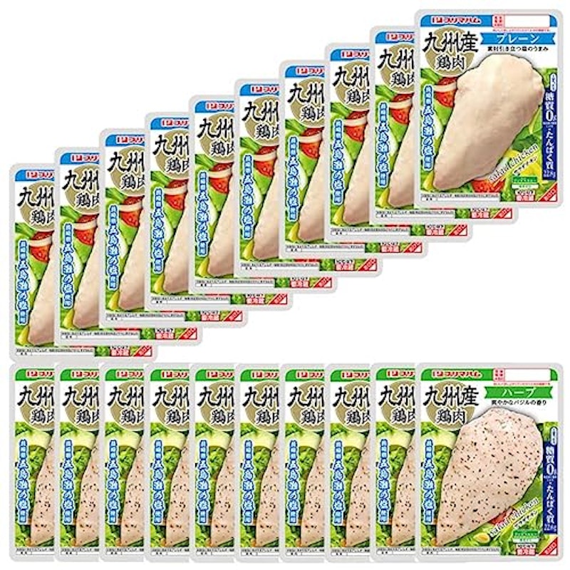 マイベスト月間アワード