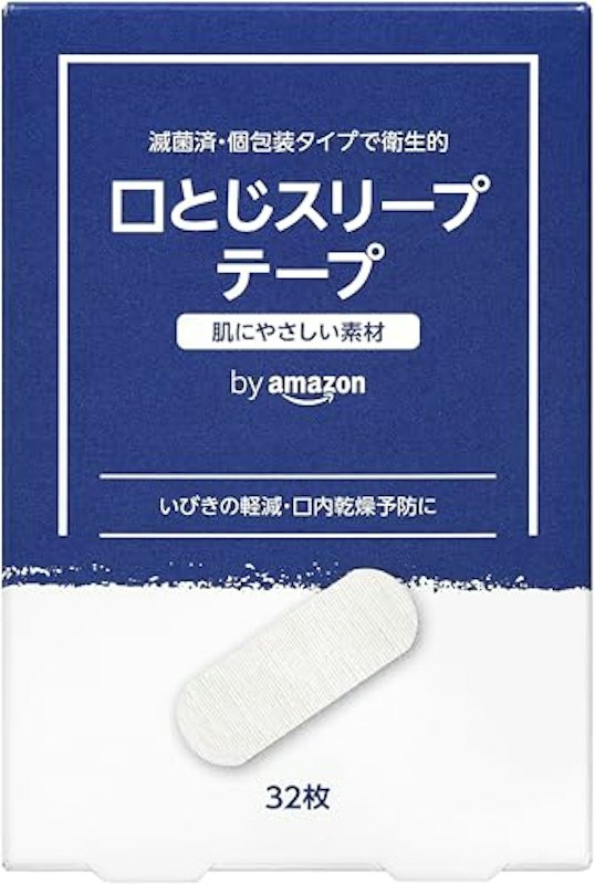 口とじスリープテープ 1