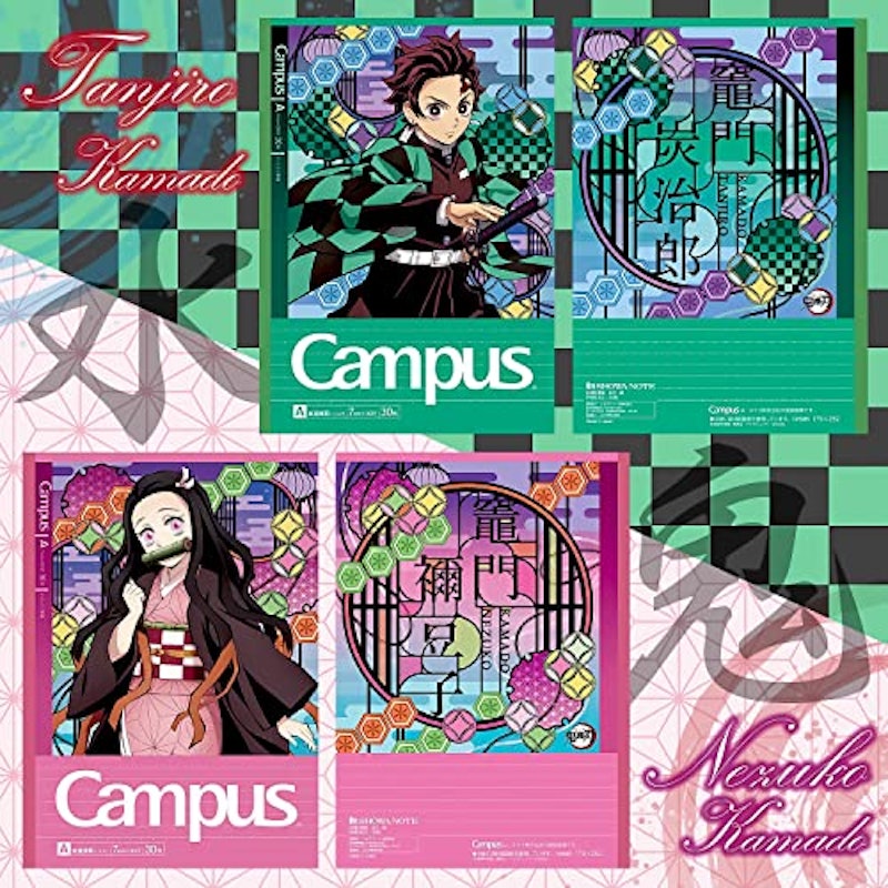 鬼滅の刃 キャンパスノート 3