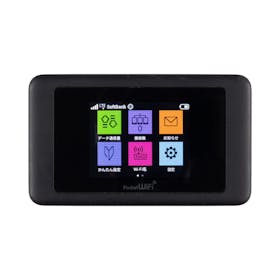 インバウンドプラットフォーム グローバルモバイル(501HW)を検証レビュー!ポケット型WiFiレンタルの選び方も紹介 2