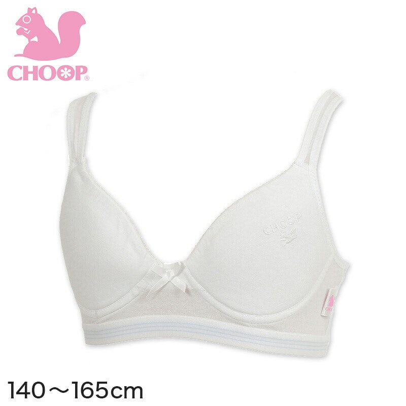 CHOOP スポーツブラジャー