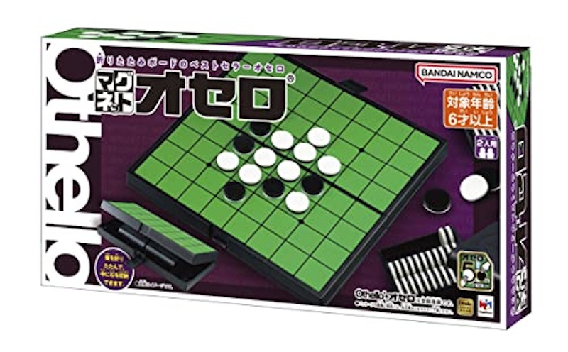 マグネットオセロ 50th 5