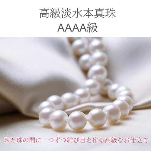 本真珠ネックレス 4