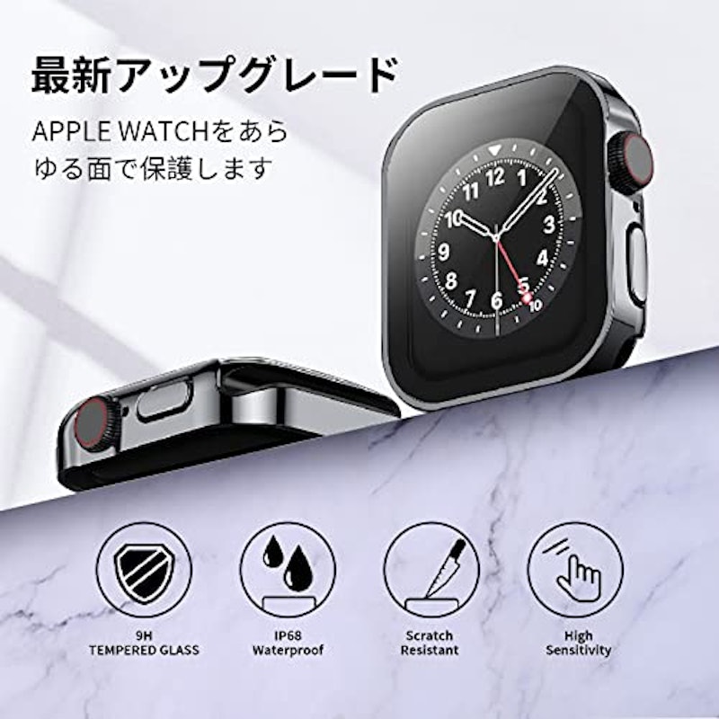 Apple Watch ケース 2